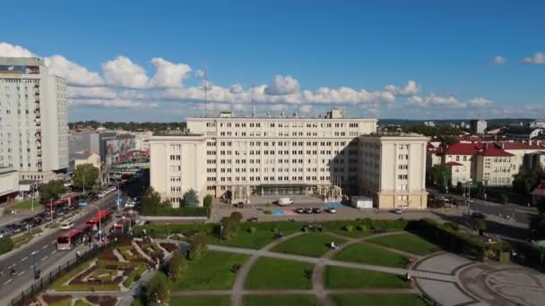 Landscape Garden Provincial Office Downtown Rzeszow Luftaufnahme Polen Hochwertiges Filmmaterial — Stockvideo