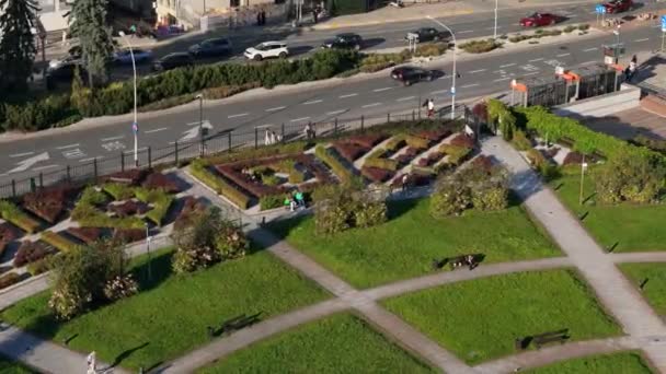 Beautiful Street Bernardine Gardens Rzeszow Aerial View Poland Vysoce Kvalitní — Stock video