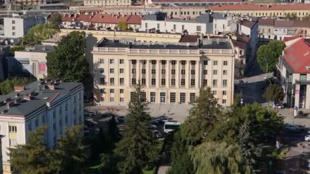 Όμορφο Τοπίο Park Court Rzeszow Aerial View Πολωνία Υψηλής Ποιότητας — Αρχείο Βίντεο