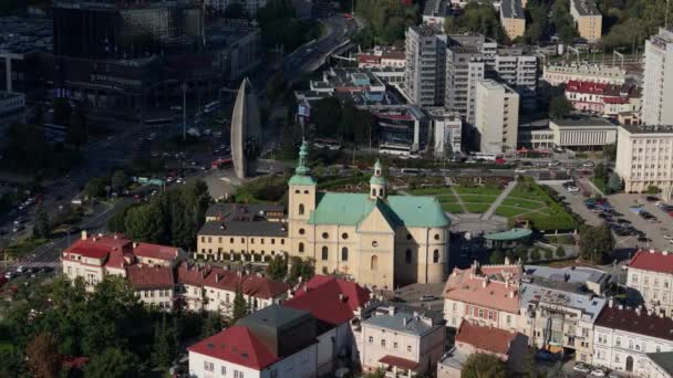 美丽的风景伯纳丁修道院花园 Rzeszow Aerial View Poland 高质量的4K镜头 — 图库视频影像
