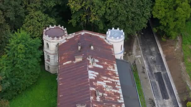 Όμορφο Παλάτι Bircza Bircza Aerial View Πολωνία Υψηλής Ποιότητας Πλάνα — Αρχείο Βίντεο