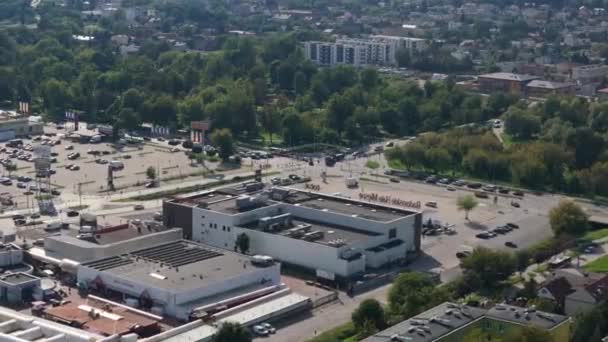 Prachtige Panorama Shopping Mall Radom Aerial View Polen Hoge Kwaliteit — Stockvideo
