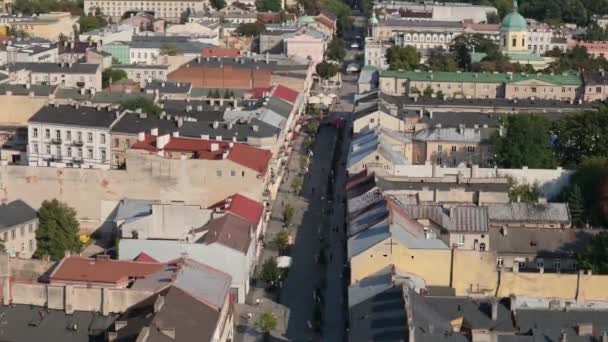 Bella Promenade Street Old Town Radom Vista Aerea Polonia Filmati — Video Stock