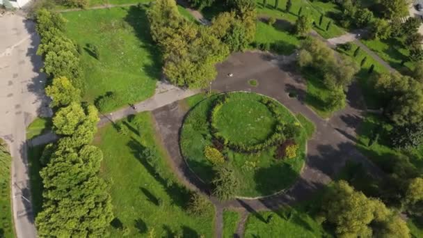 Prachtige Landschap Oude Tuin Radom Aerial View Polen Hoge Kwaliteit — Stockvideo