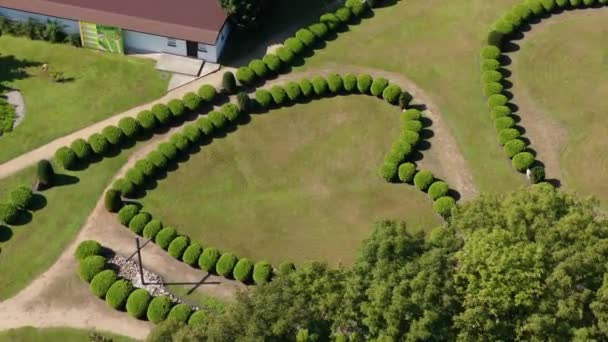 美丽的罗萨里花园 西里西亚 切尔姆 波兰人空中观景 高质量的4K镜头 — 图库视频影像
