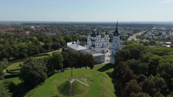 Krásná Krajina Hill Cross Basilica Chelm Aerial View Polsko Vysoce — Stock video