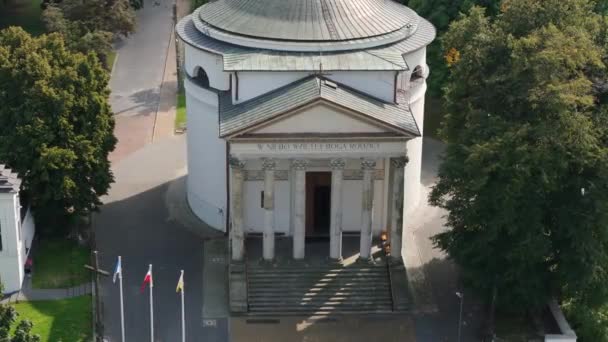 Mooie Trappen Kerk Pulawy Luchtfoto View Polen Hoge Kwaliteit Beeldmateriaal — Stockvideo