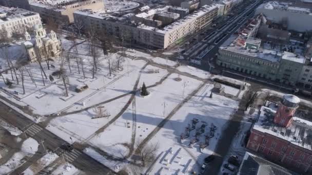 Schöner Platz Innenstadt Czestochowa Luftaufnahme Polen Hochwertiges Filmmaterial — Stockvideo
