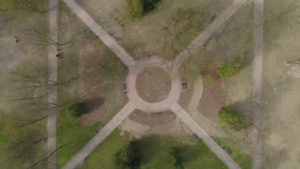 美丽的公园Ufo Mielec Aerial View Poland 高质量的4K镜头 — 图库视频影像