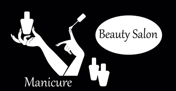 Salão Beleza Onde Mulheres Fazem Manicure — Fotografia de Stock