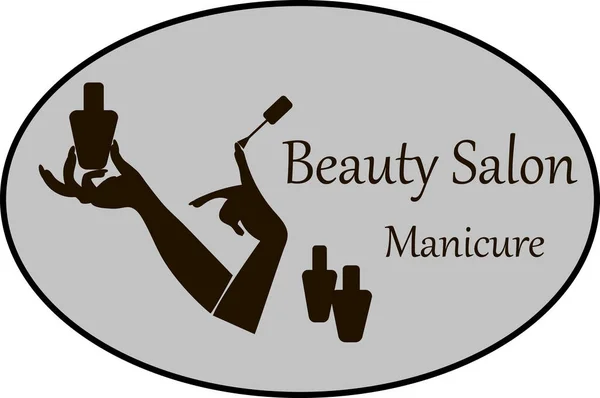 Salon Piękności Manicure Ikony Szare Tło — Zdjęcie stockowe