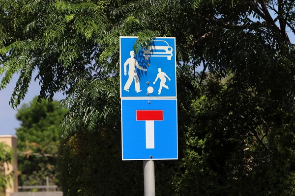 Silniční Informační Značka Instalovaná Kraji Silnice Izraeli — Stock fotografie