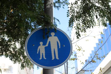 İsrail 'de bilgi işaretleri ve posterler