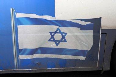 White and blue flag of Israel with the Star of David. clipart