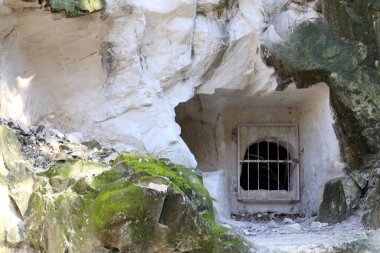 Beit Shearim, İsrail 'in Roma dönemine dayanan antik bir kentidir..