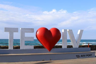 Tel Aviv İsrail. 27 04 2025. Şehirdeki binalar ve yapılar yakın planda..