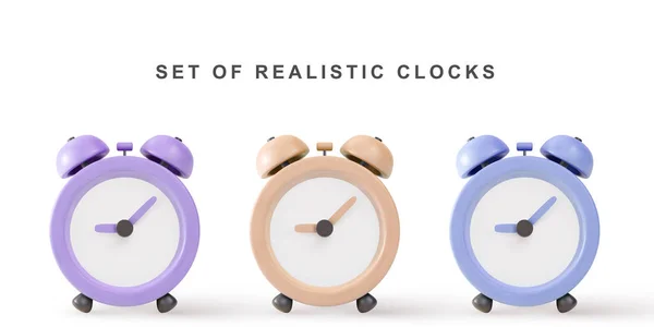 Relógio Conjunto Realista — Vetor de Stock
