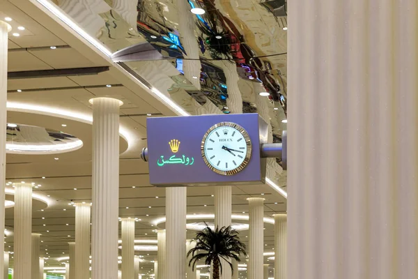 Дубай Оаэ Марта 2023 Года Большие Настенные Часы Rolex Зоне — стоковое фото