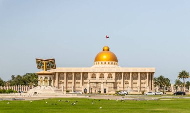 Şerife, Birleşik Arap Emirlikleri, 17 Mart 2023: Şeriat 'taki Kültür Meydanı' ndaki Şeriat Yöneticileri Ofisi, Birleşik Arap Emirlikleri