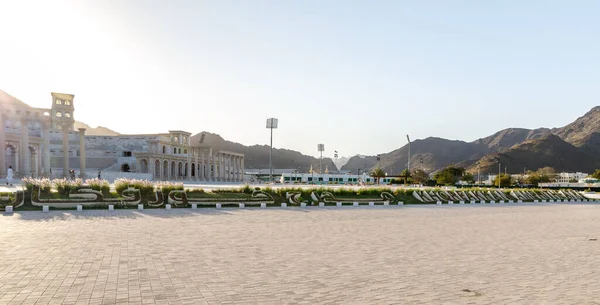 Sharjah Єднані Арабські Емірати Березня 2023 Khorfakkan Amphitheatre Околицях Міста — стокове фото