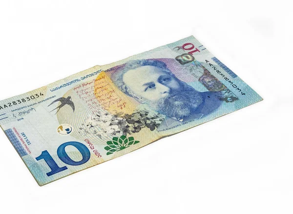 Tio Lari Sedlar Från Georgiens Centralbank Med Vit Bakgrund — Stockfoto