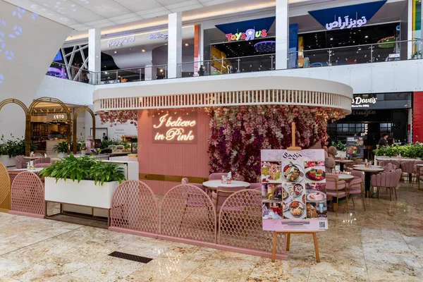 Dubai Emirados Árabes Unidos Março 2023 Interior Edifício Nakheel Mall — Fotografia de Stock