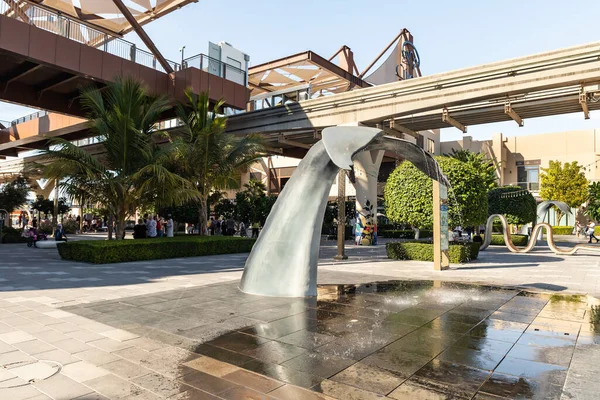 Dubai United Arab Emirates March 2023 Decorative Whale Tail Fountain — Stock Photo, Image