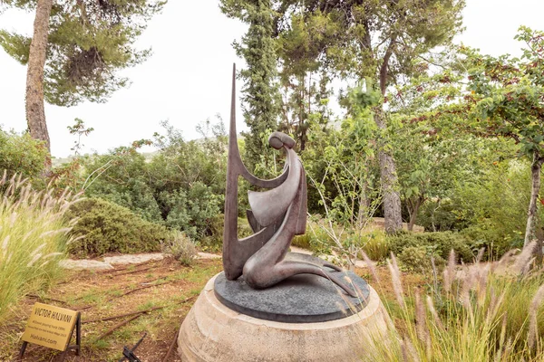 Хайфа Израиль Июня 2023 Года Абстрактная Скульптура Виктора Халвани Давид — стоковое фото