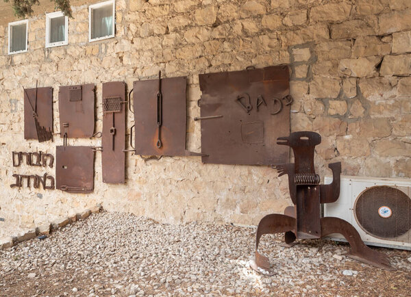 Haifa, Israel, June 03, 2023 : Abstract crafts from thick sheet rusty metal made by a local artist in the famous artists village Ein Hod near Haifa in northern Israel