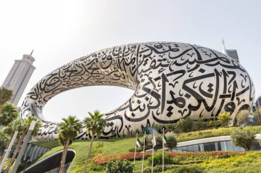 Dubai, Birleşik Arap Emirlikleri, 21 Mart 2023: Dubai 'deki Gelecek Müzesi, Birleşik Arap Emirlikleri