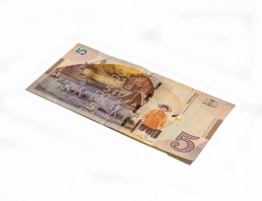 Gürcistan Merkez Bankası 'nın beyaz arka planda beş Lari banknotu