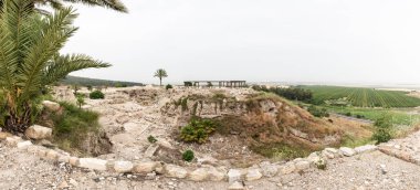 Şehir binalarının kalıntıları, İsrail 'in kuzeyindeki Yokneam şehrinin yakınlarındaki Megiddo sahasının Kenan Kalesi kazısında bulundu.