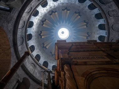 Kudüs, İsrail, 5 Ocak 2025: İsrail 'in Eski Kudüs kentindeki Kutsal Mezar Kilisesi' nin Yayın Üzerine Kubbe