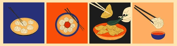 Набор Четырех Рисунков Димсам Традиционные Китайские Пельмени Иллюстрация Вектора Питания — стоковый вектор