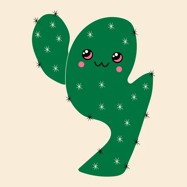 Cute Cartoon Cactus Kawaii Eyes Vector Cartoon Style All Elements — Stock Vector