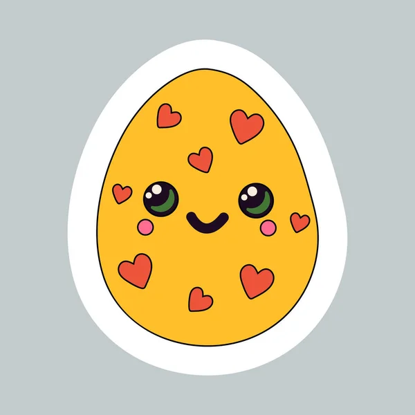 Carino Personaggio Kawaii Piccolo Uovo Pasqua Pasqua Illustrazione Vettoriale — Vettoriale Stock