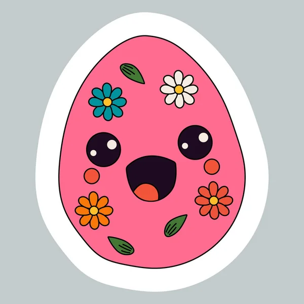 Carino Personaggio Kawaii Piccolo Uovo Pasqua Pasqua Illustrazione Vettoriale — Vettoriale Stock