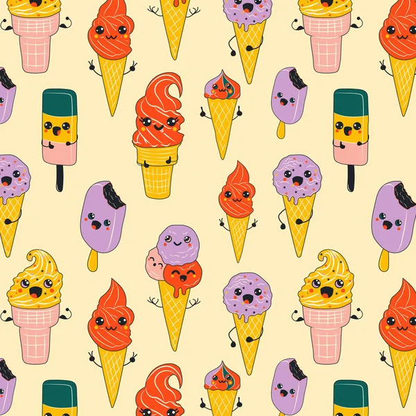 无缝隙图案与可爱有趣的笑着冰淇淋与Kawaii的眼睛 在明亮的卡通风格 卡通风格的矢量 — 图库矢量图片