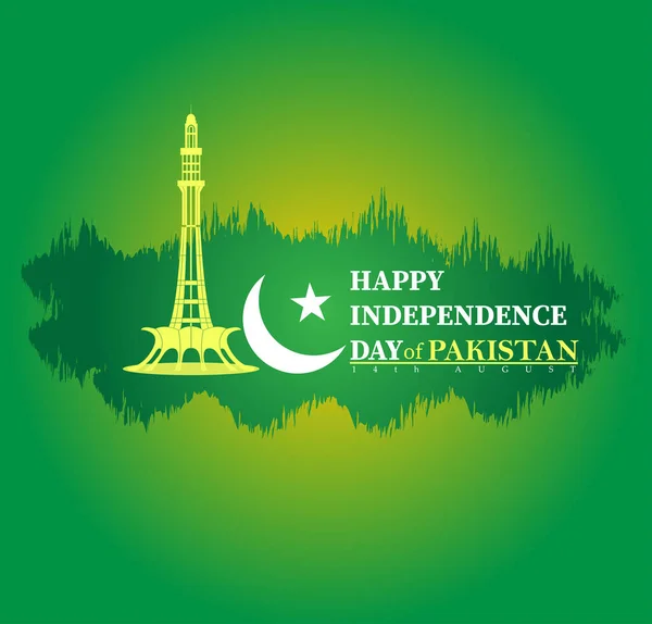 Pakistan Independence Day Post Design — Stock Photo, Image