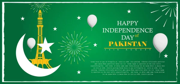 Πακιστανική Ανεξαρτησία Μέρα Μετά Σχεδιασμό — Φωτογραφία Αρχείου