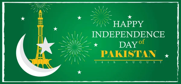 Pakistan Dzień Niepodległości Post Design — Zdjęcie stockowe