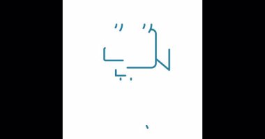 Film kamerası ikonu. Kamera simgesi animasyonu. Video kamera simgesi