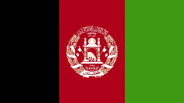 Art Illusztráció Tervezés Nemzet Zászló Jel Szimbólum Ország Afganisztán — Stock Vector