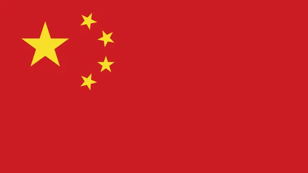 Art Illustration Desain Bendera Bangsa Dengan Simbol Tanda Negara Cina - Stok Vektor