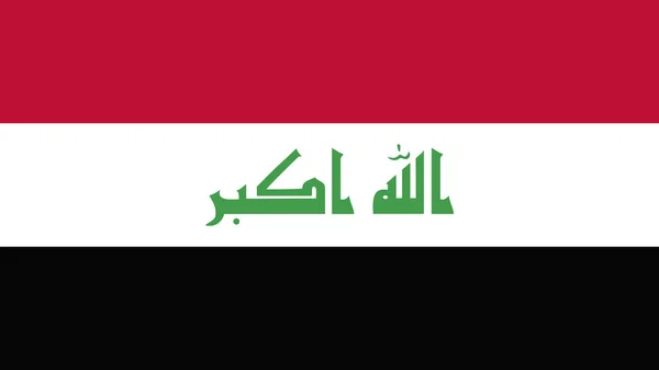 Art Illustration Design Nation Flag Dengan Simbol Tanda Negara Irak - Stok Vektor