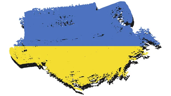 Art Illusztráció Tervezés Nemzet Zászló Jel Szimbólum Ország Ukrajna — Stock Vector