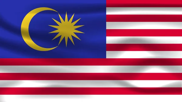 イラストのコンセプト独立国家のシンボルアイコン現実的な波の旗3Dカラフルなマレーシアの国 — ストック写真