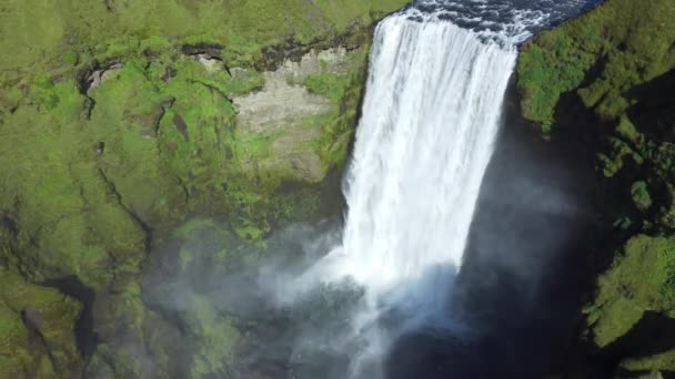 Cascata Islanda Bella Stagione Estiva Verde Vulcanico Vista Aerea Fiume — Video Stock