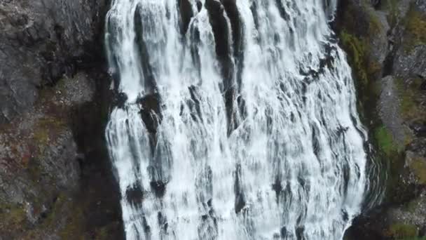 Waterachtergrond Dynjandi Waterval Ijsland Zuiver Water Eco Schoon Gebied Luchtfoto — Stockvideo