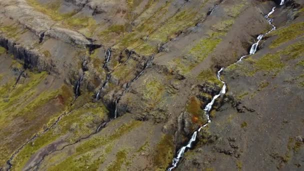 Islândia Natureza Pura Paisagem Aérea Montanhas Vulcânicas Mágicas Temporada Outono — Vídeo de Stock